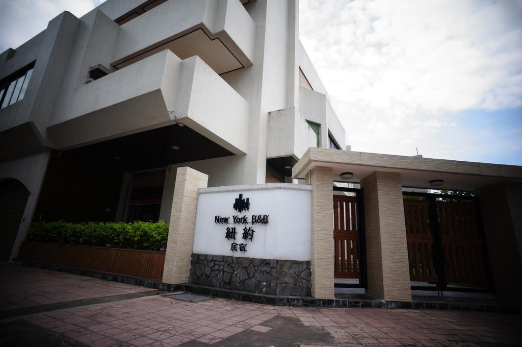 New York B&B Hualien City Εξωτερικό φωτογραφία